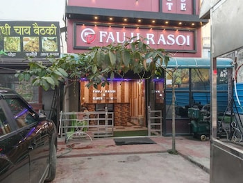 fauzi rasoi and guest house
