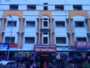 Hotel Anand Regency Bengaluru Karnataka,,5 star