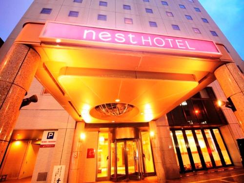 nest hotel sapporo odori