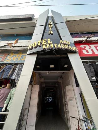 India Hotel And Restaurant Darbhanga Bihar,,5 star