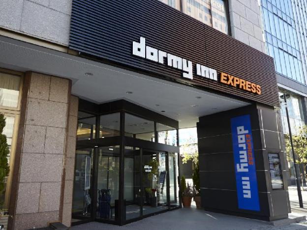 Dormy Inn Express Sendai Hirosedori Hot Spring