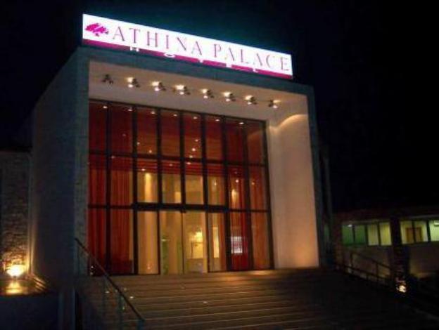 Athina Airport Hotel,Thermaikos>>Peraia,3 star