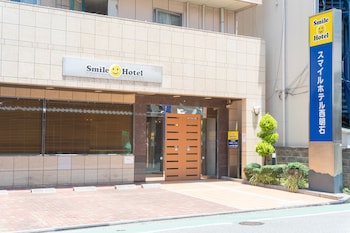 Smile Hotel Nishiakashi,Hyogo Prefecture>>Akashi,3 star
