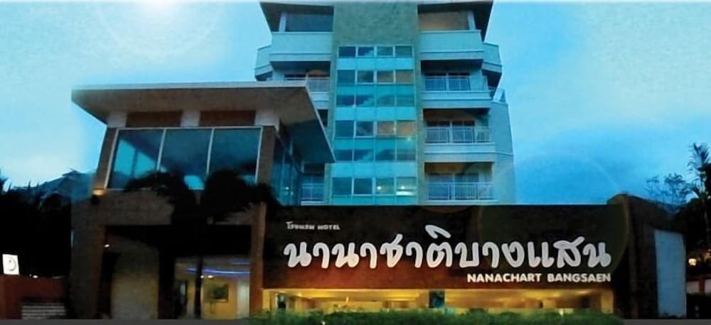 nanachart bangsaen