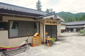Yusukawa Guesthouse Coccoron,,4 star