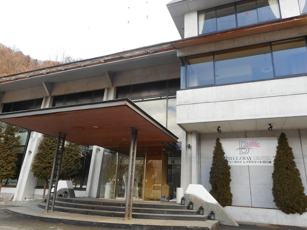 breezbay lake resort kawaguchiko