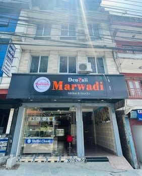 deurali marwadi hotel and restaurant