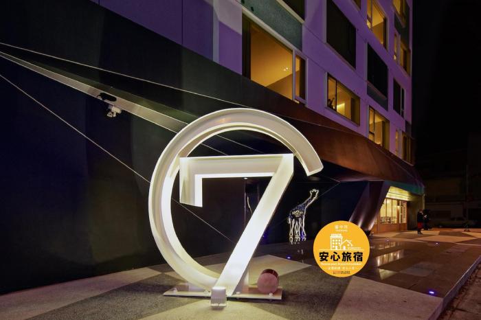 Hotel 7 Taichung,Taichung Airport>>Taichung,4 star