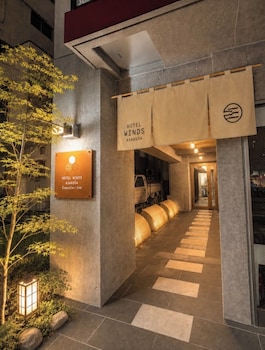 hotel winds asakusa capsule inn hostel