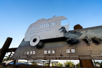 Le.Alley Autocamp Resort,,1 star