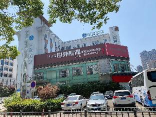 hanting hotel ningbo yinzhou wanda plaza store