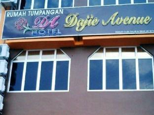 Dajie Avenue Hotel,Johor Bahru>>Johor,2 star