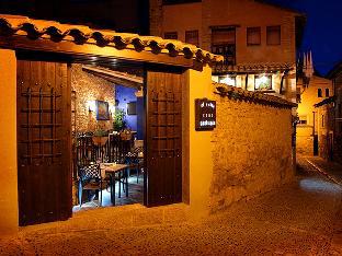 Hotel Boutique Maribel (Adult Only),Alquezar>>Ainsa,2 star