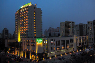 Holiday Inn Beijing Temple Of Heaven By Ihg,Beijing Railway Station>>Beijing,4 star