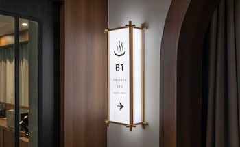 anook hotel and spa seoul jongno anguk 1st
