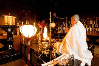 Koyasan Shukubo Komyoin,,2 star