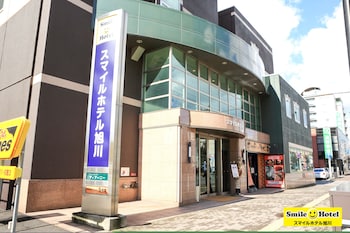 Smile Hotel Asahikawa,Hokkaido Prefecture>>Asahikawa,3 star