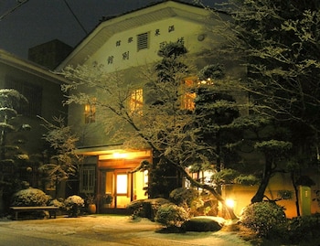 Hazu Bekkan,Chubu>>Aichi,3 star