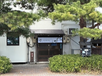 backpackers jinya