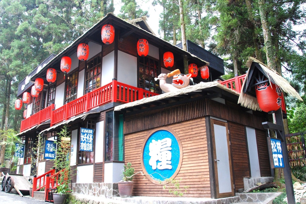 monster village hotel