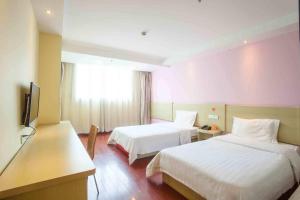 7 days inn nanchang bayi square railway station