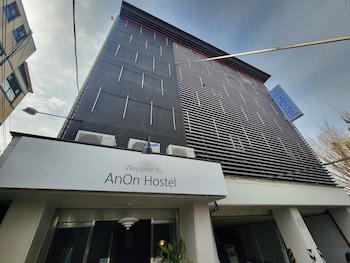 anon hostel