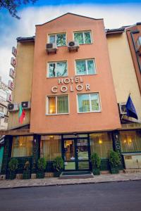 Hotel Color,Kavarna>>Golden Sands,3 star