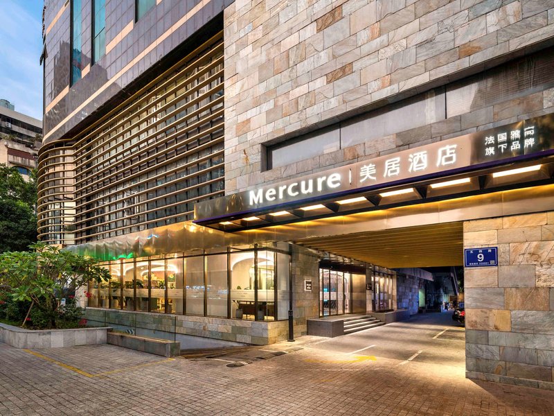 mercure fuzhou downtown