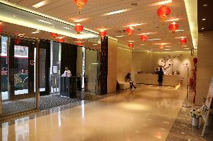 Tao Garden Hotel,Taoyuan>>New Taipei City,4 star