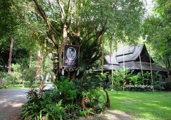 Sippa Hotspring,Doi Saket>>Chiang Mai,3 star