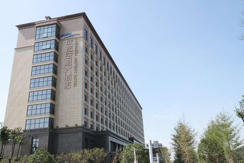 chengdu airport hotel