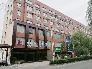 Hanting Hotel Nanyang Xixia County,China>>Nanyang,2 star