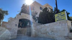 Al-Jabal Castle Hotel - Ajloun,,4 star