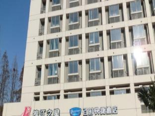 jinjiang inn zhenjiang jiangsu university suning plaza