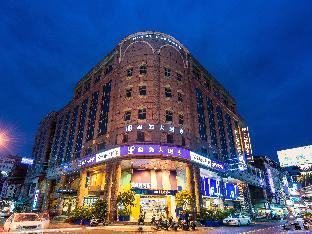 Hotel Formosa,Near Dunhe Temple,4 star