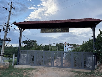 gandhadagudi nature retreat