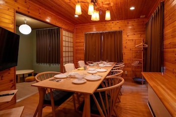 Condo Furano Asahimachi,,2 star
