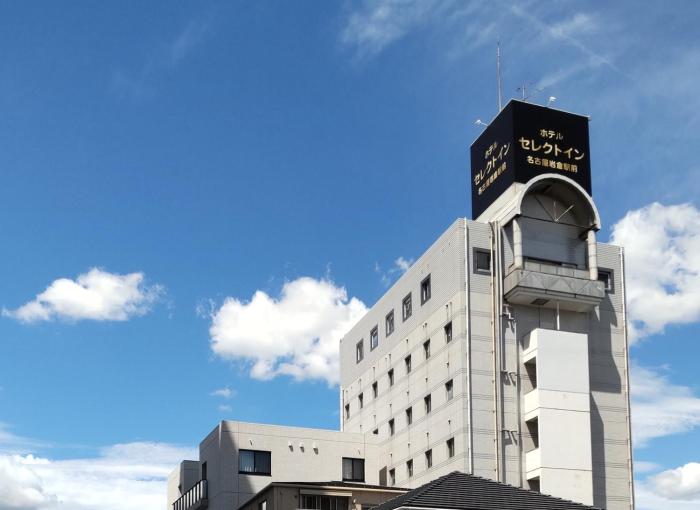 Hotel Select Inn Nagoya Iwakura Ekimae,Aichi Prefecture>>Aichi,2 star