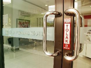 Old Penang Hotel Penang Times Square,Penang>>George Town,2 star
