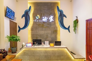 zhuhai yujia boutique homestay