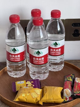 Yunfu Mid Hill Resort Hotel,,3 star