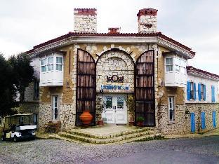 imren han hotel special class