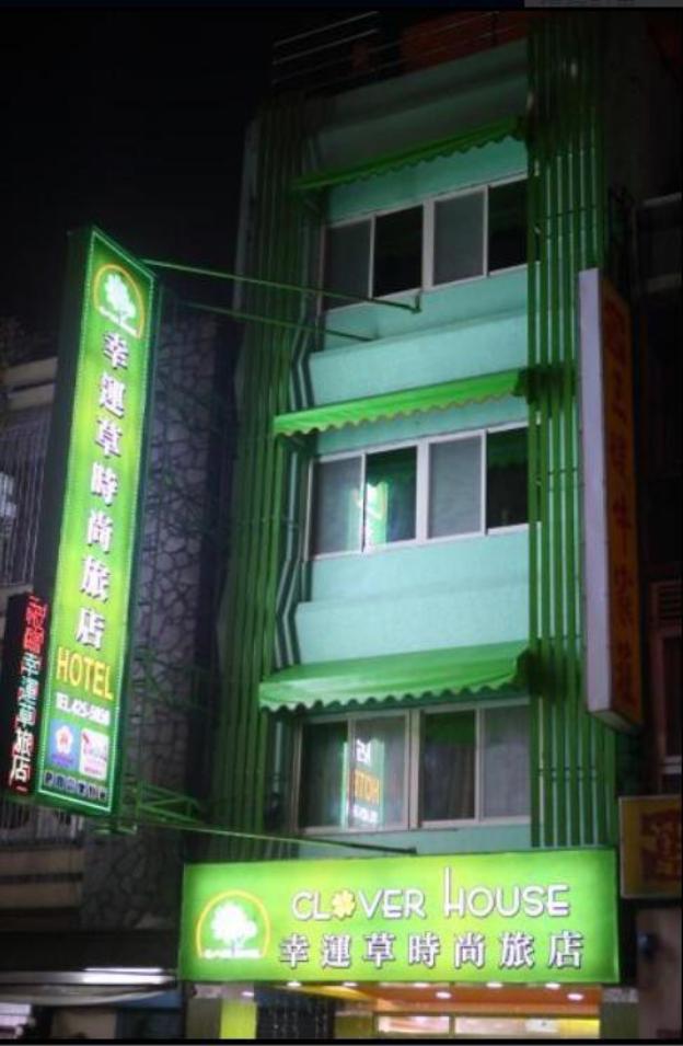 clover house