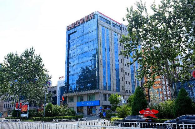 Hanting Langfang Railway Station West Branch,,2 star