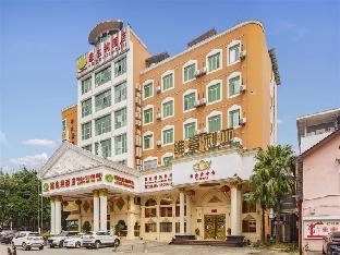 vienna hotel guangxi guilin railway station cuizhu road