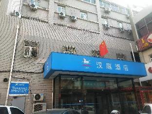 hanting hotel zhengzhou technology market