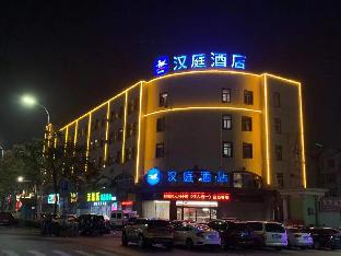 hanting hotel taizhou wanda