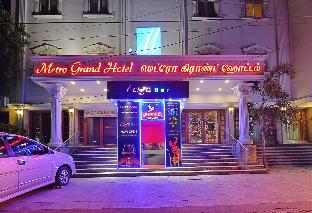 metro grand hotel