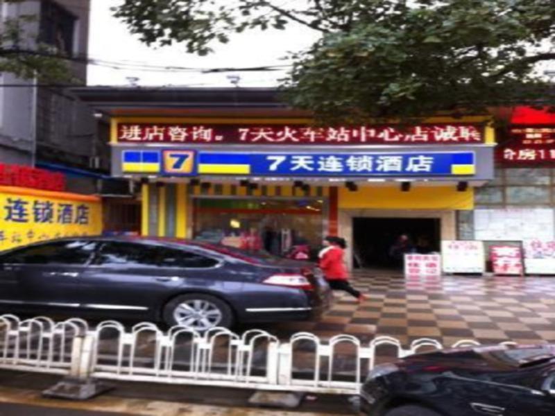 7 days premium nanchang train station