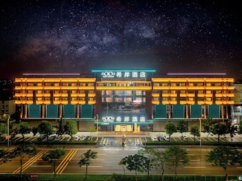 Xana International Hotel Guangzhou Baiyun International Airport Branch - Free Shuttle Bus To Guangzhou Baiyun International Airport,,4 star